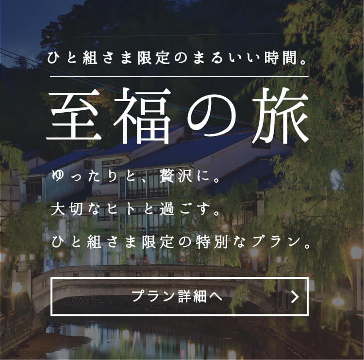 1 金沢 富山発 東京ディズニーランド 直通 高速バス 夜行バスなら みどりのバス丸一観光