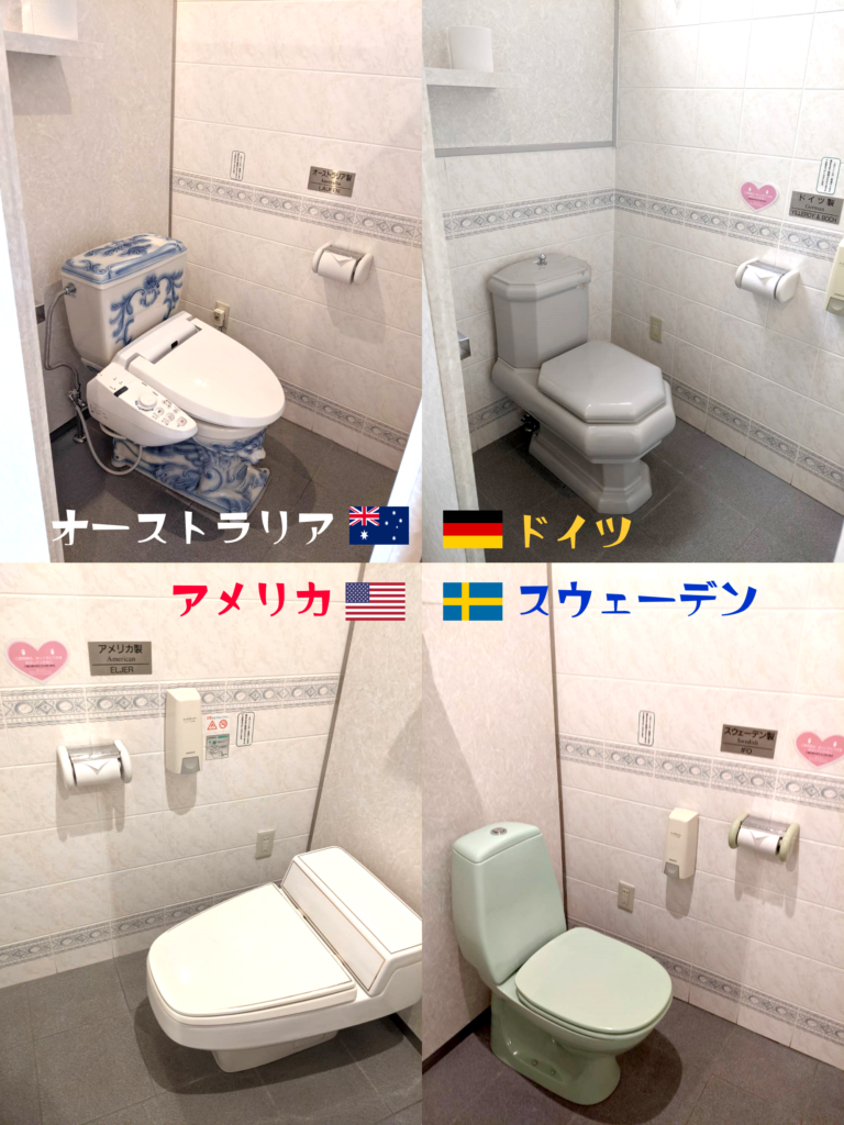 展示台数日本一！石川県小松市にある「日本自動車博物館」 | 金沢・富山発！東京ディズニーランド®️直通 高速バス 夜行バスなら|みどりのバス丸一観光