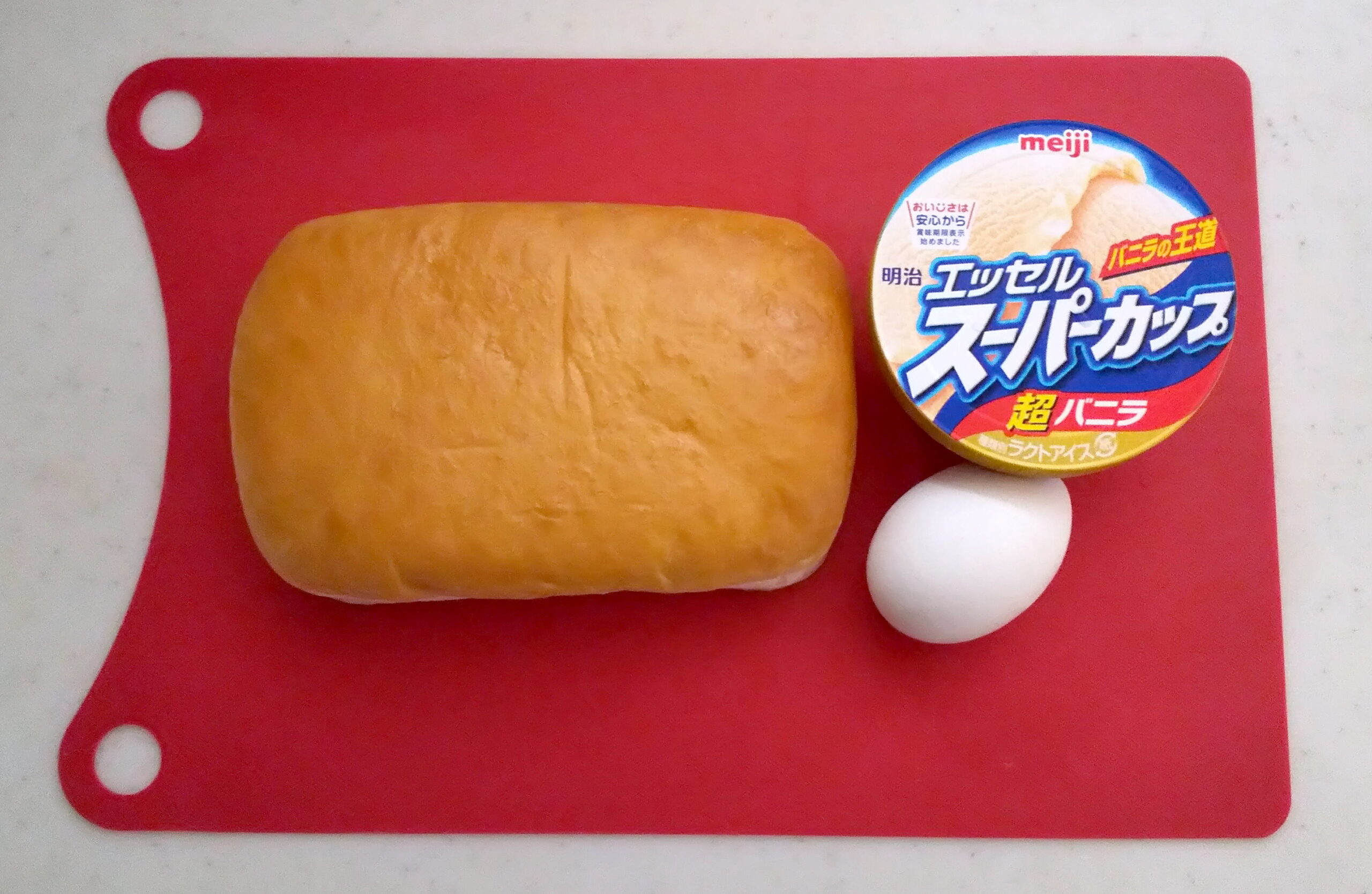 コメダのカツパンでフレンチトースト