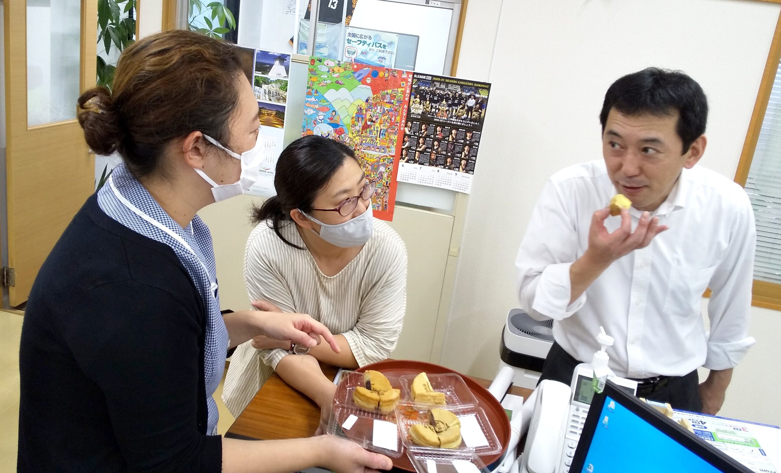 大判焼きシェア