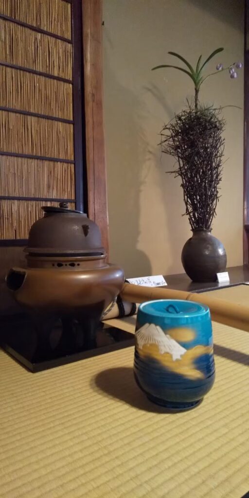 玉泉園