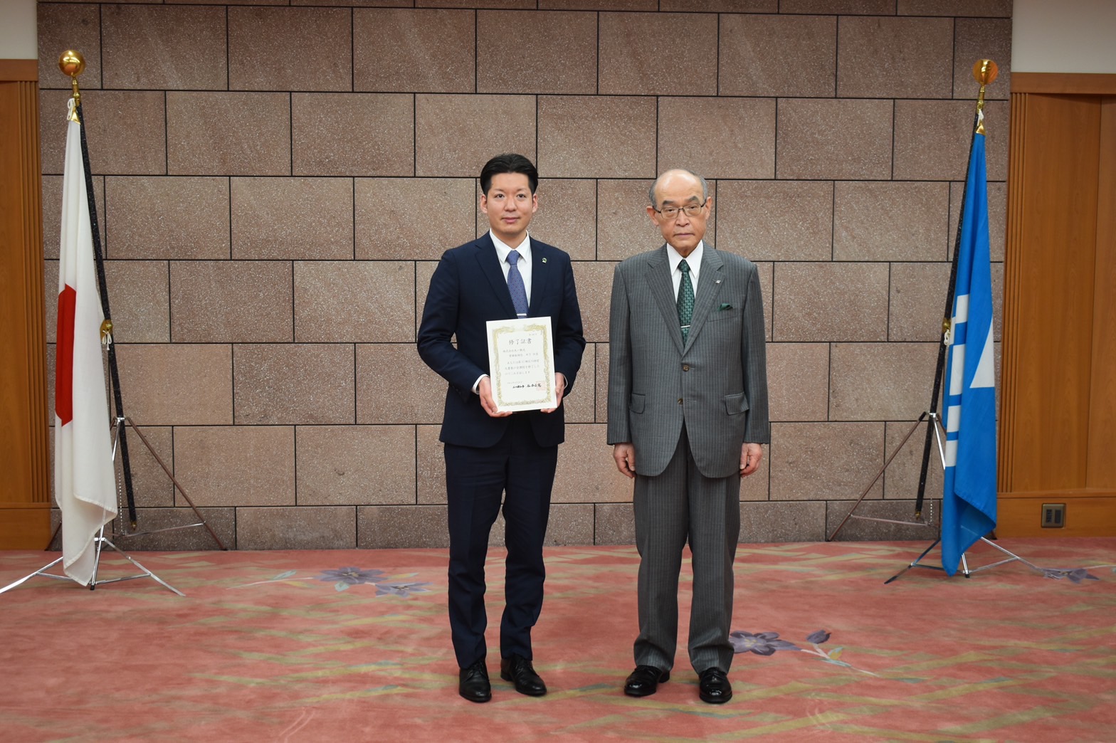 石川経営天書塾