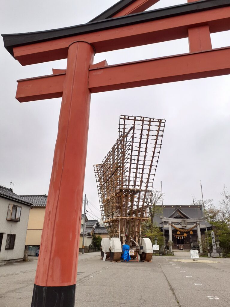 でか山