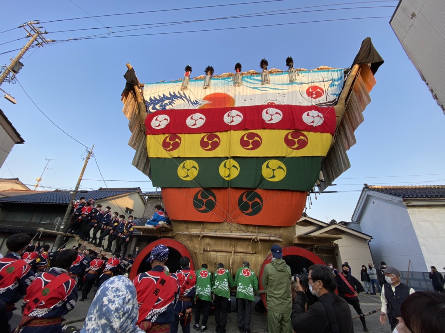 でか山府中町朝山