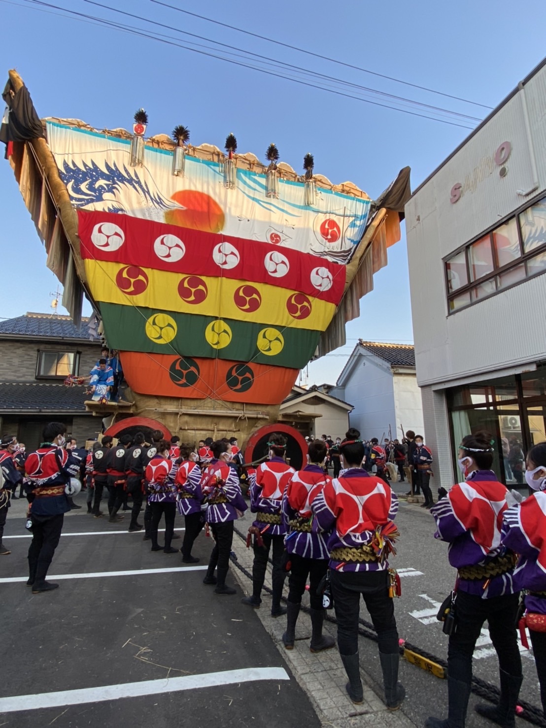 でか山府中町朝山