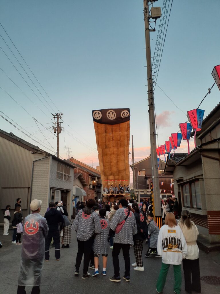 でか山