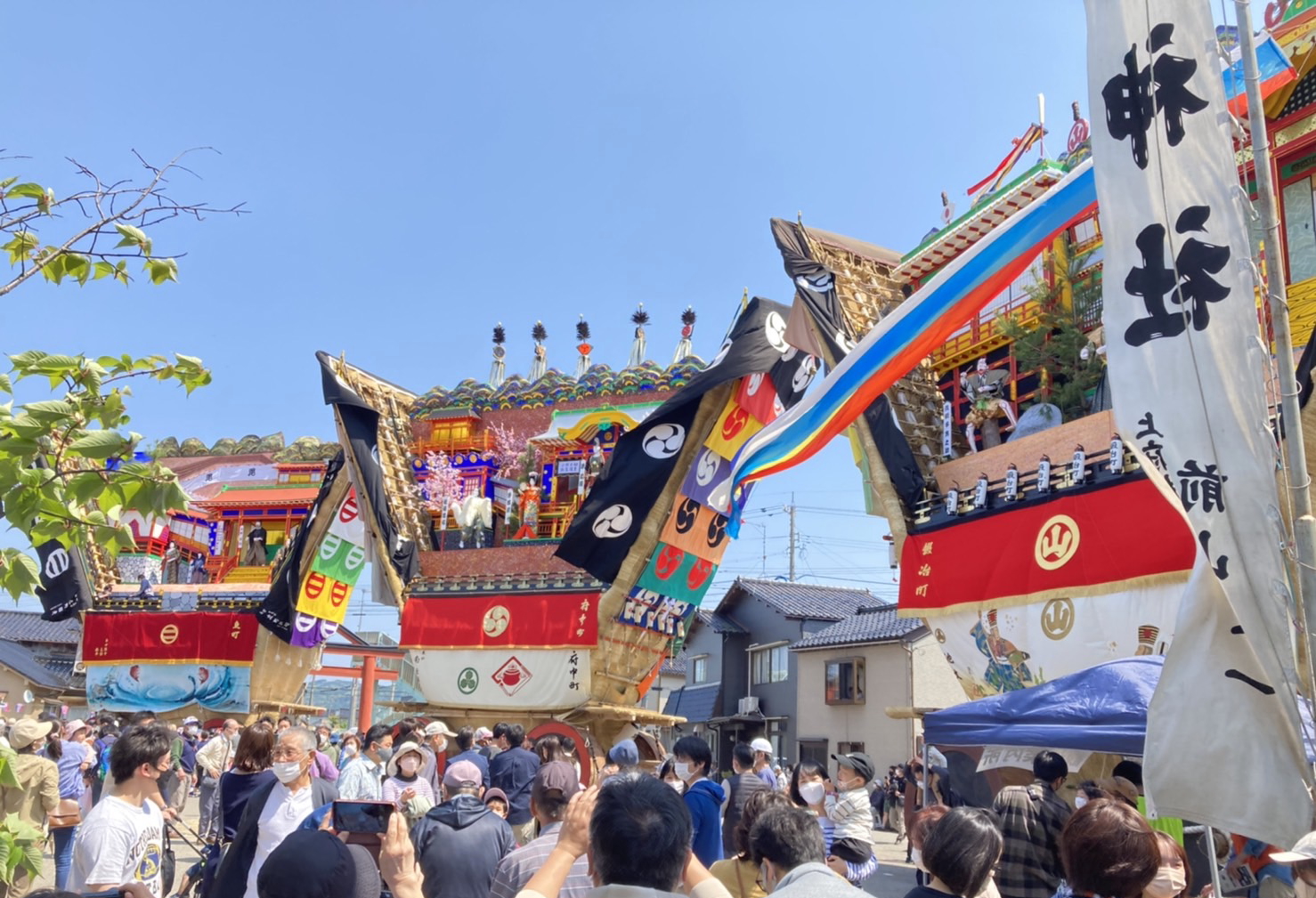 でか山３台終結