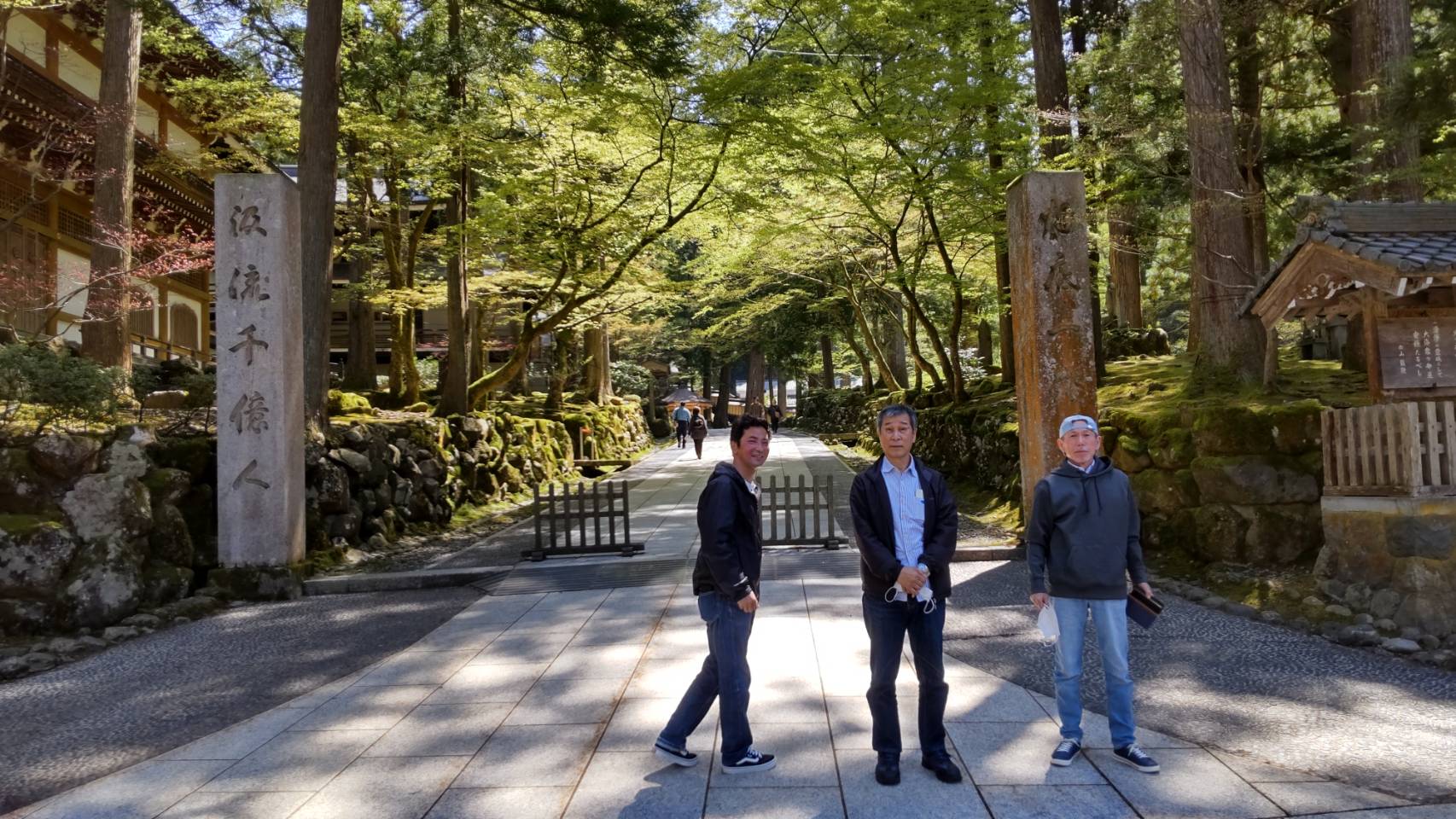 永平寺