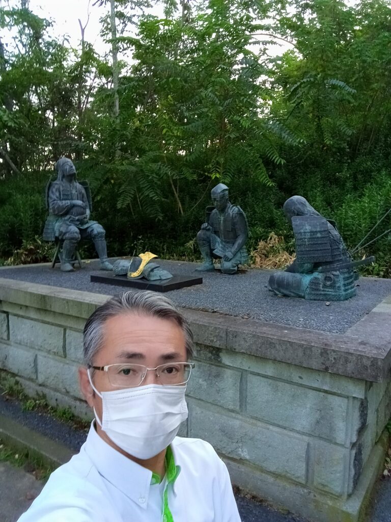 手塚山公園