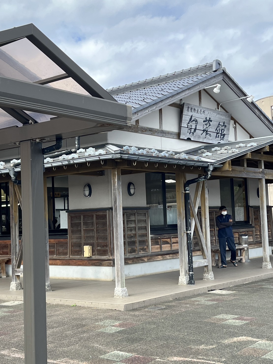 道の駅ころ柿の里しお