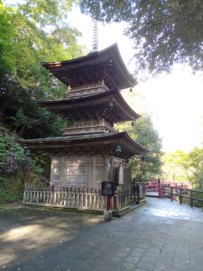 那谷寺