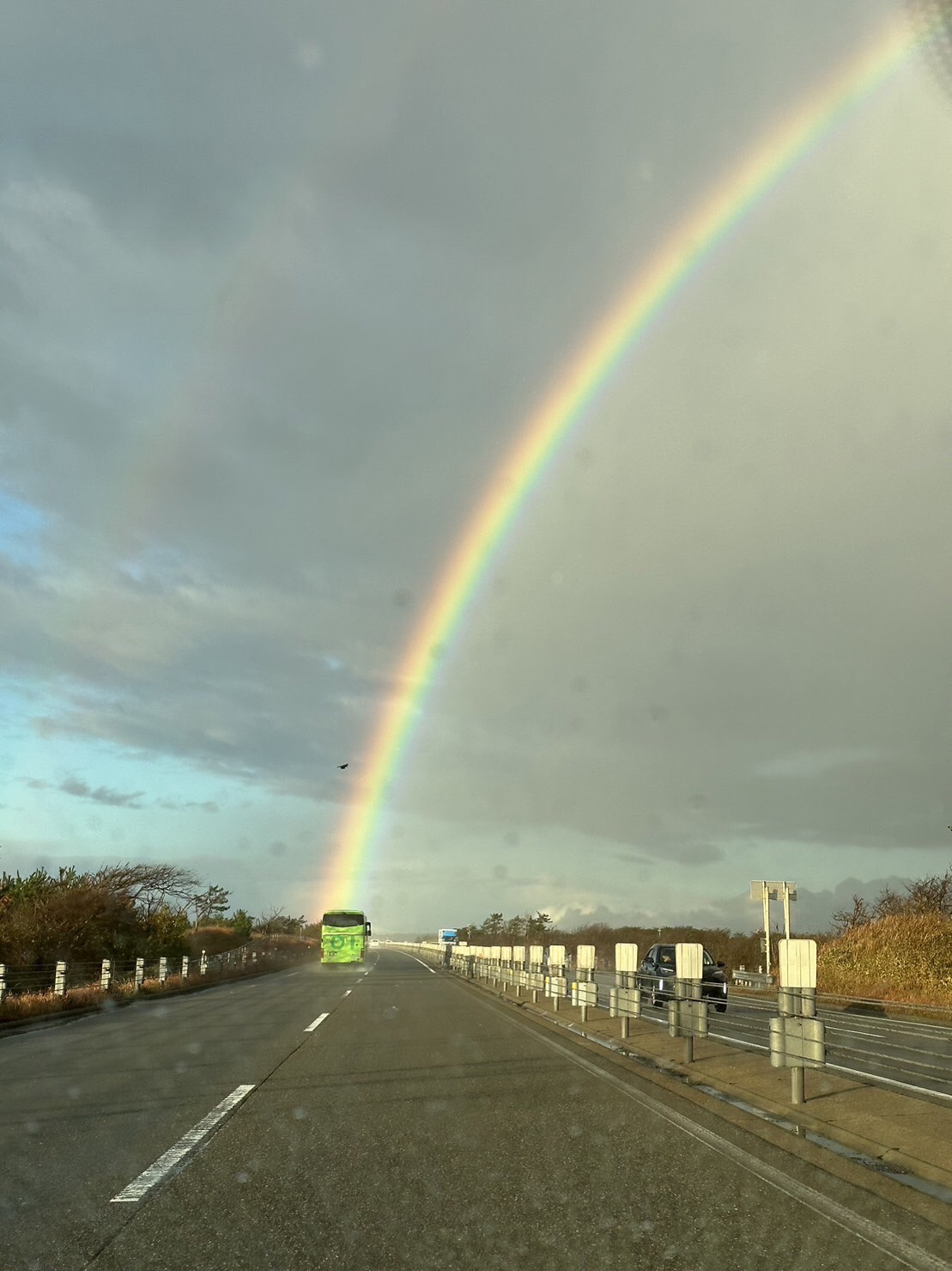 虹のふもと