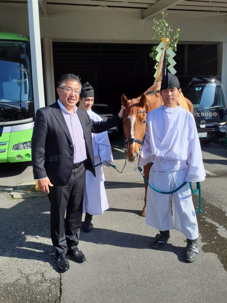 平国祭（おいで祭り）