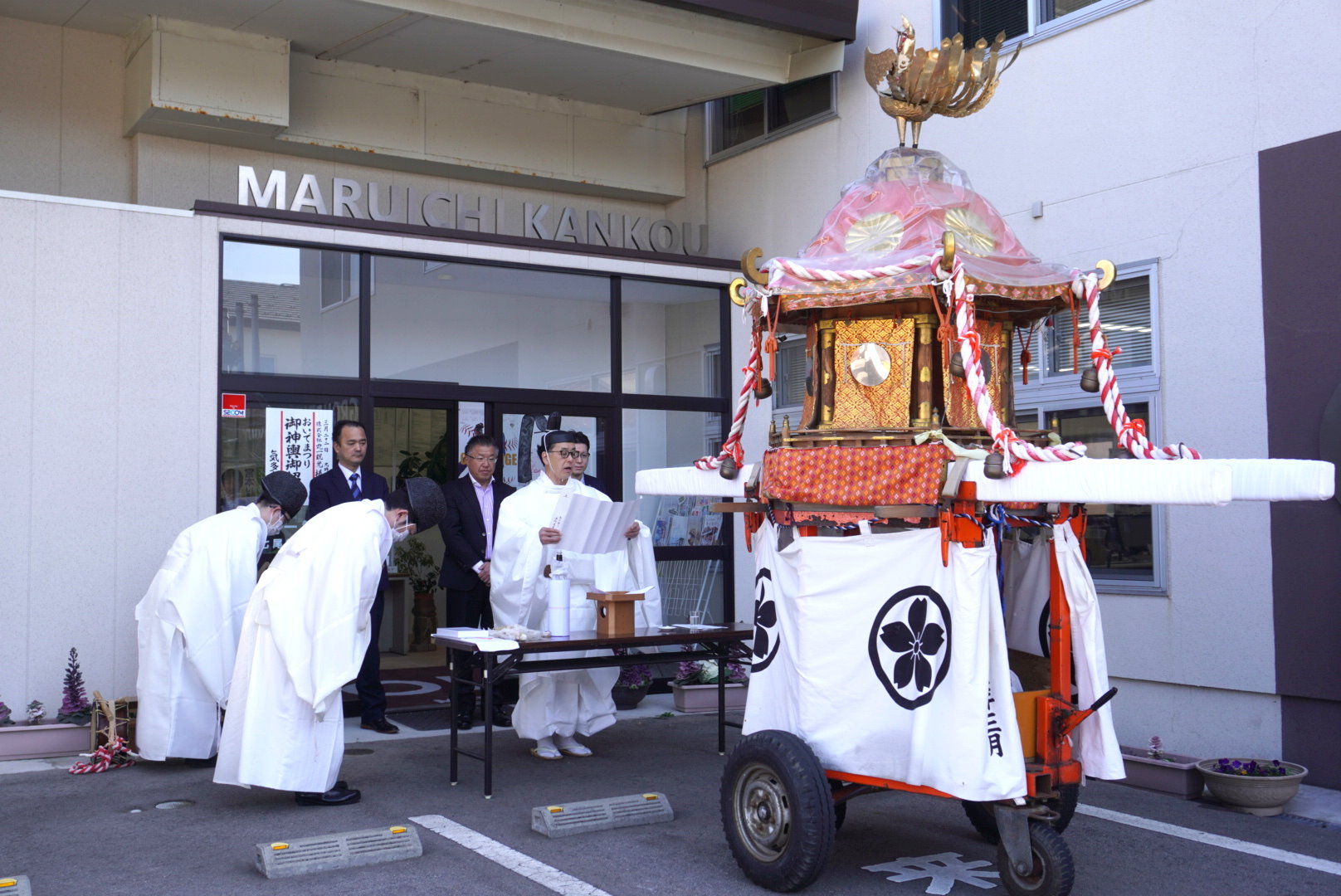 平国祭（おいで祭り）