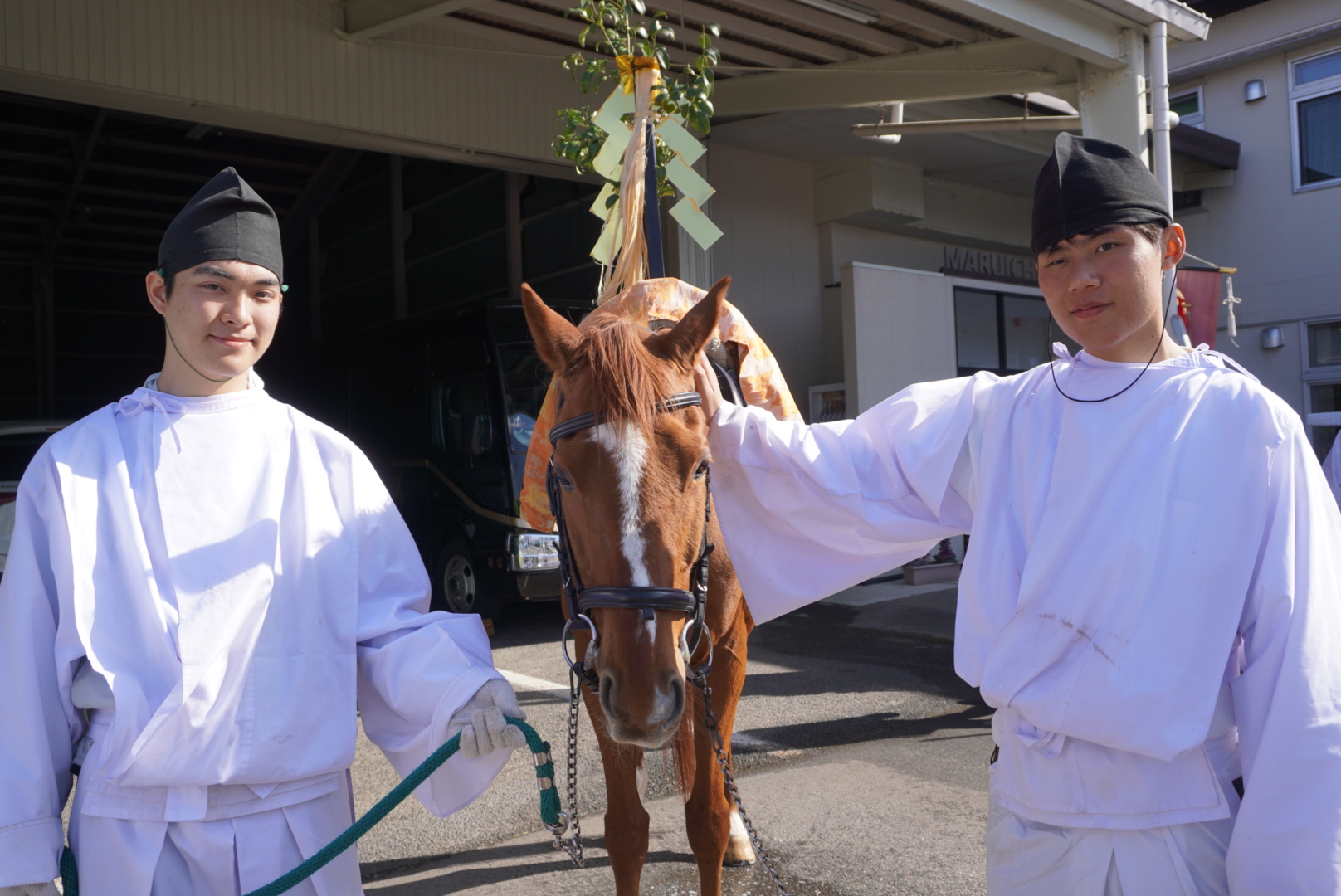 平国祭（おいで祭り）