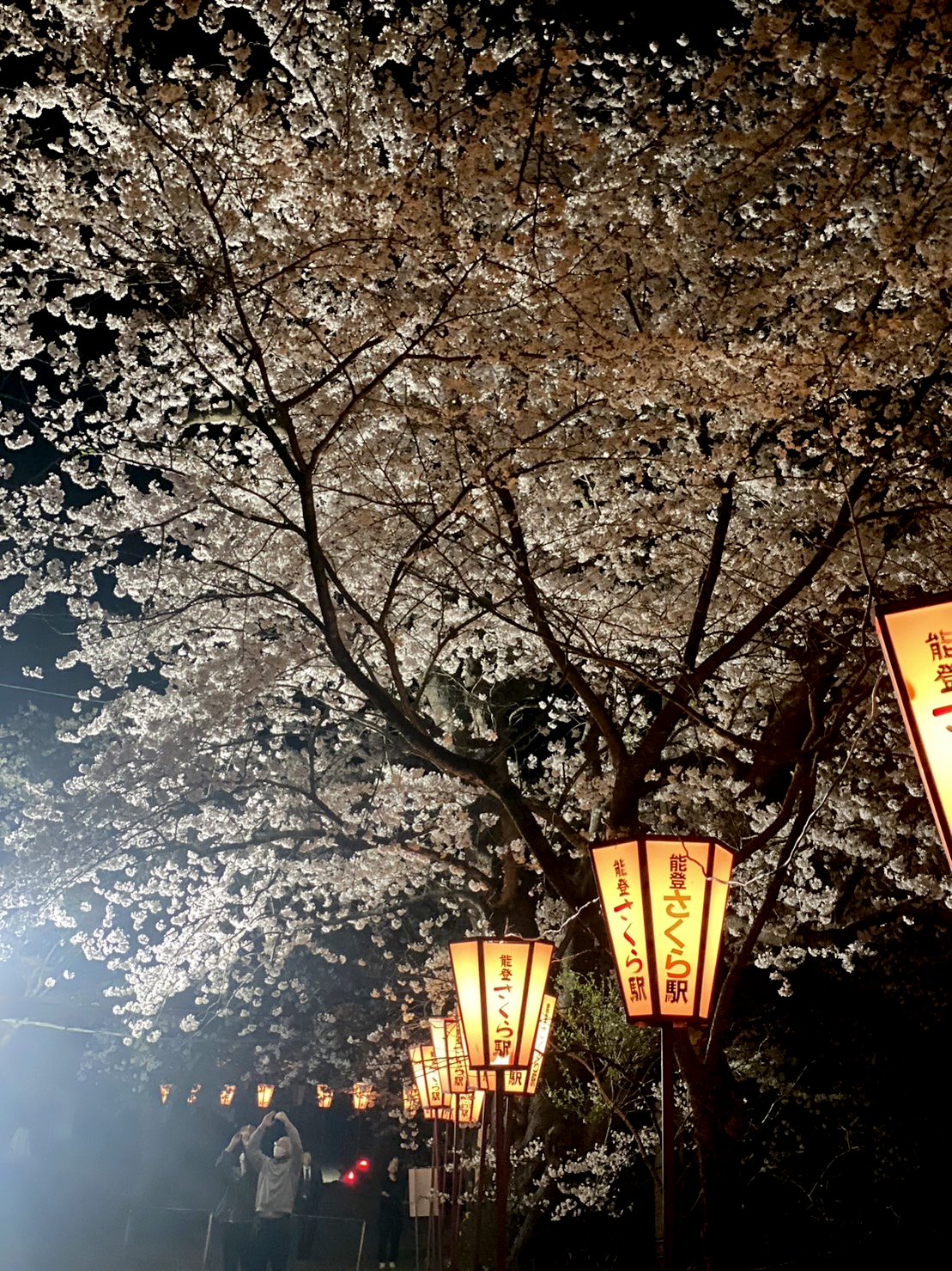 能登さくら駅