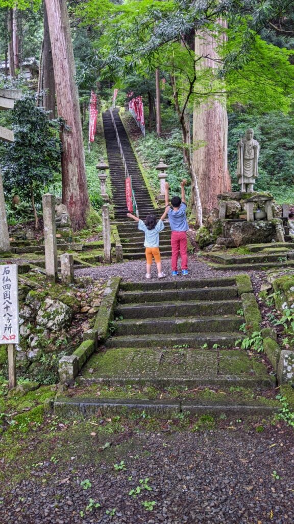 瓜割の滝