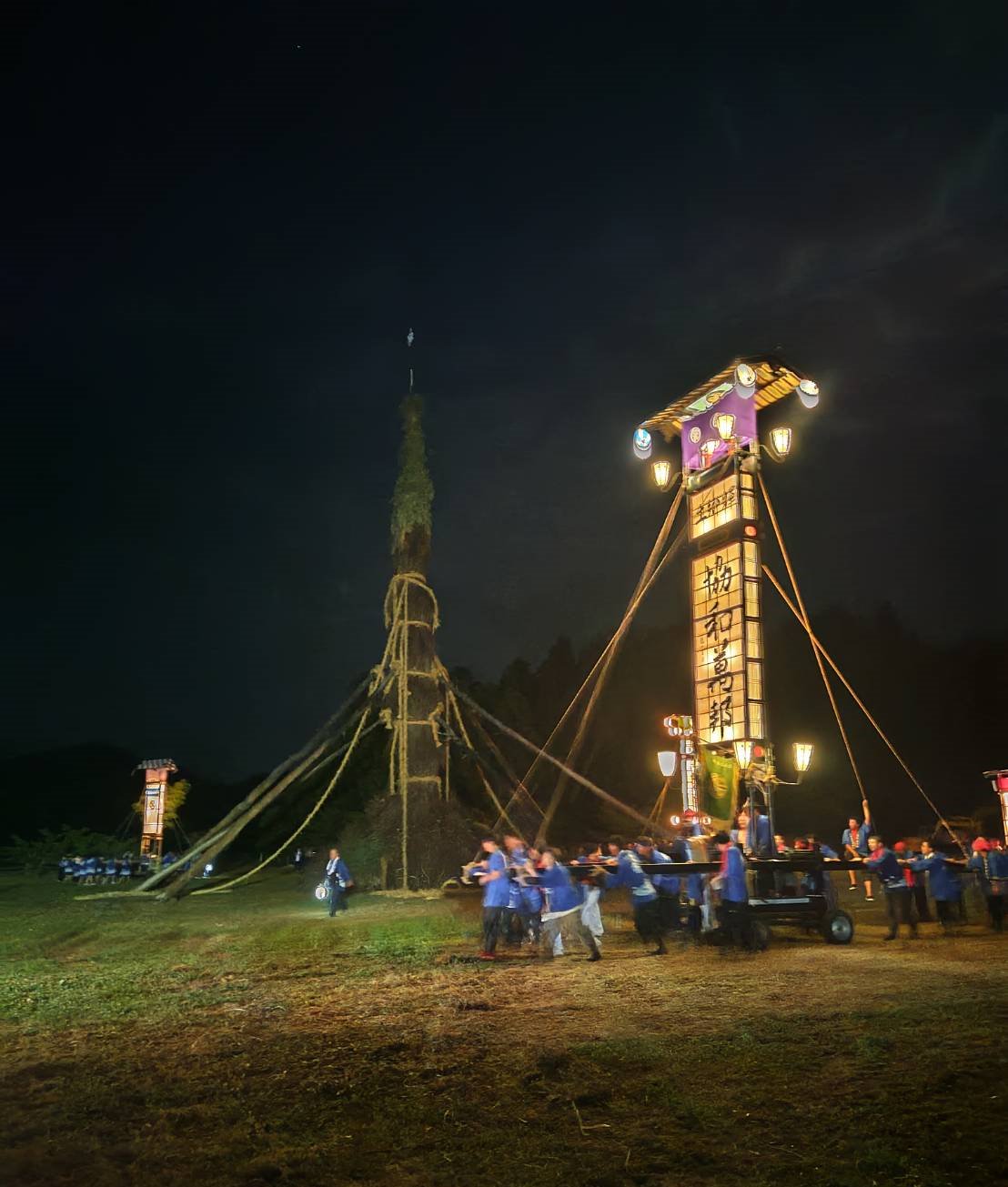 向田の火祭