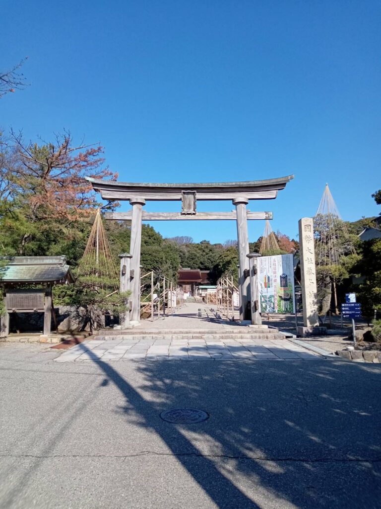 気多大社