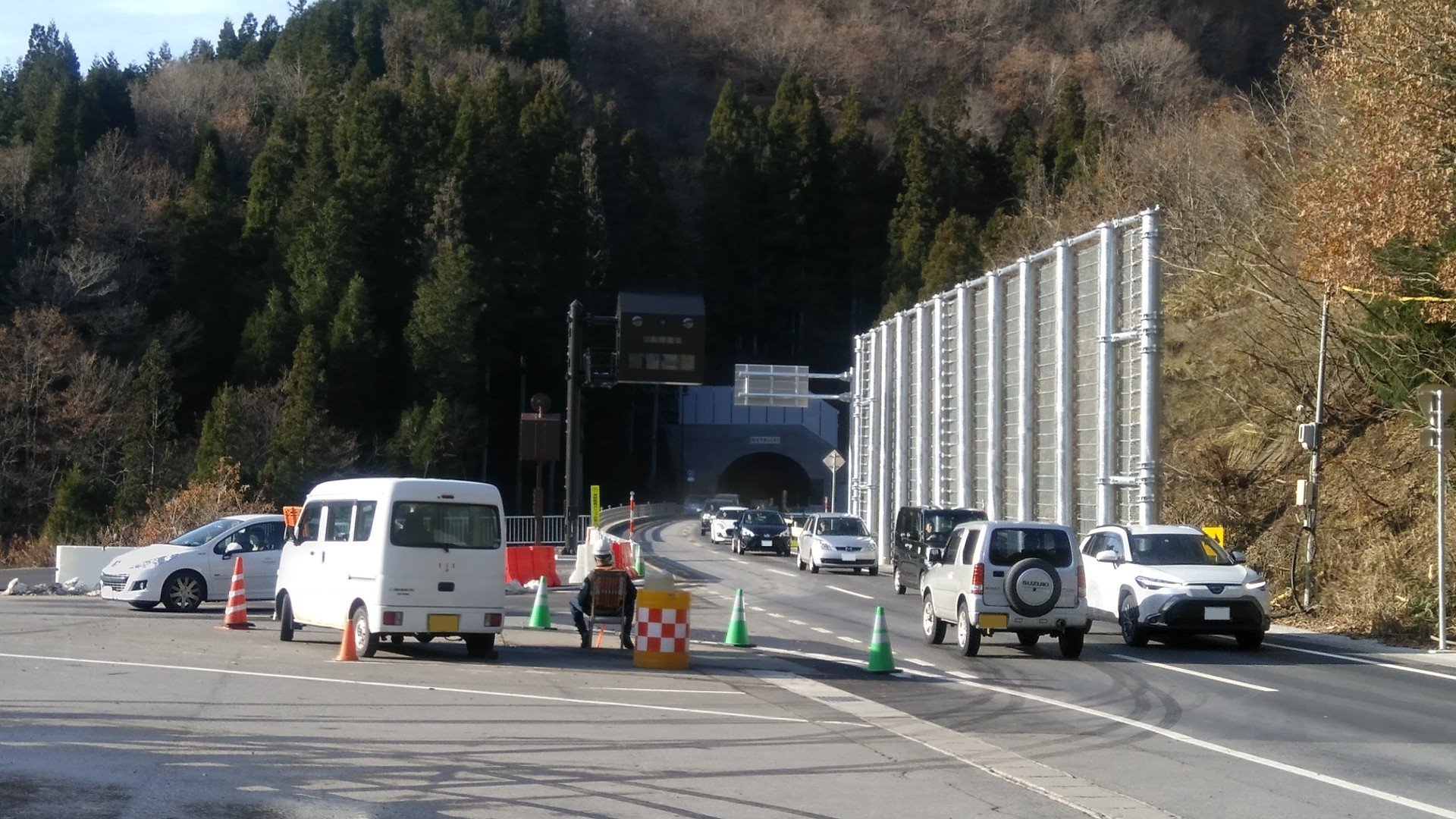 冠山峠道路