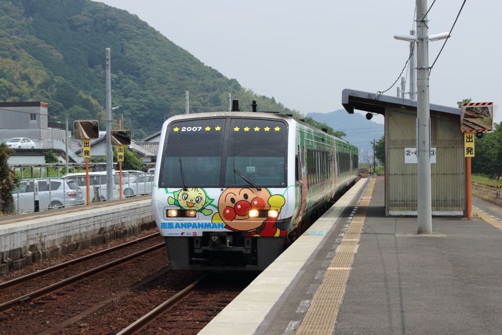 アンパンマン列車