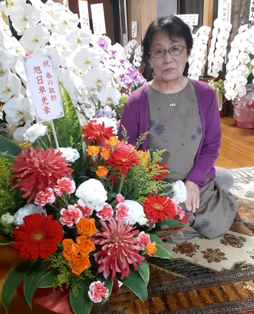 木下八重子会長