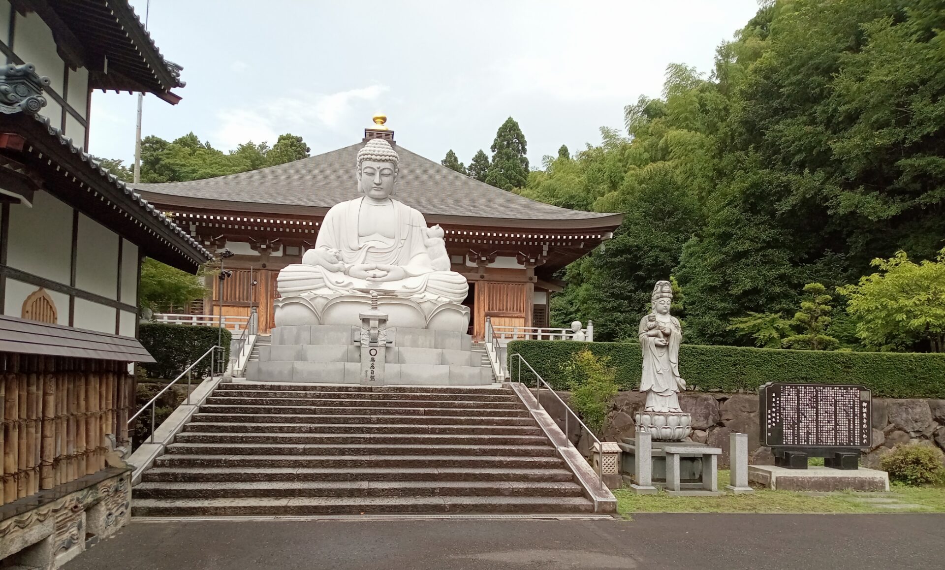 御誕生寺