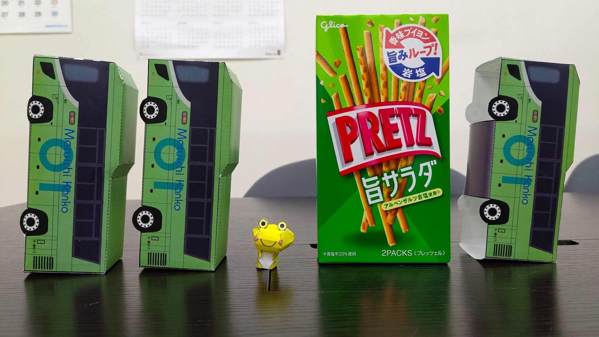 今日はポッキー・プリッツの日 | 金沢・富山発！東京ディズニーランド