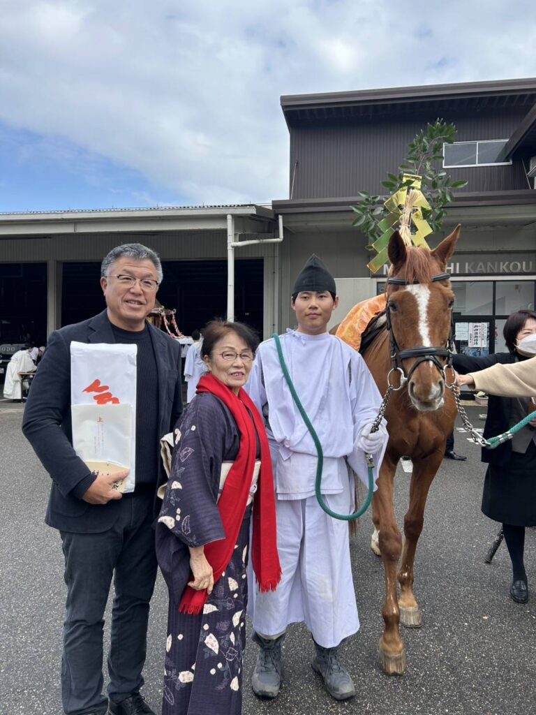 おいで祭り