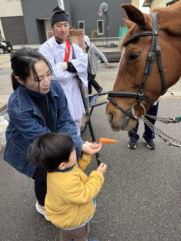おいで祭り