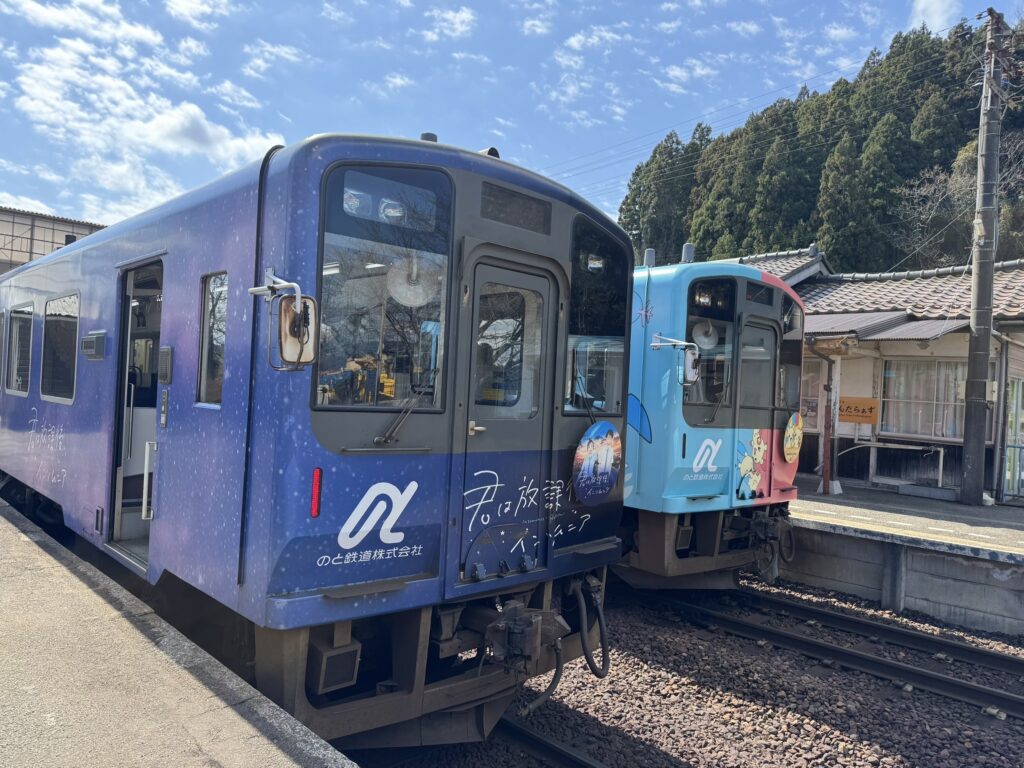 のと鉄道春休みイベント