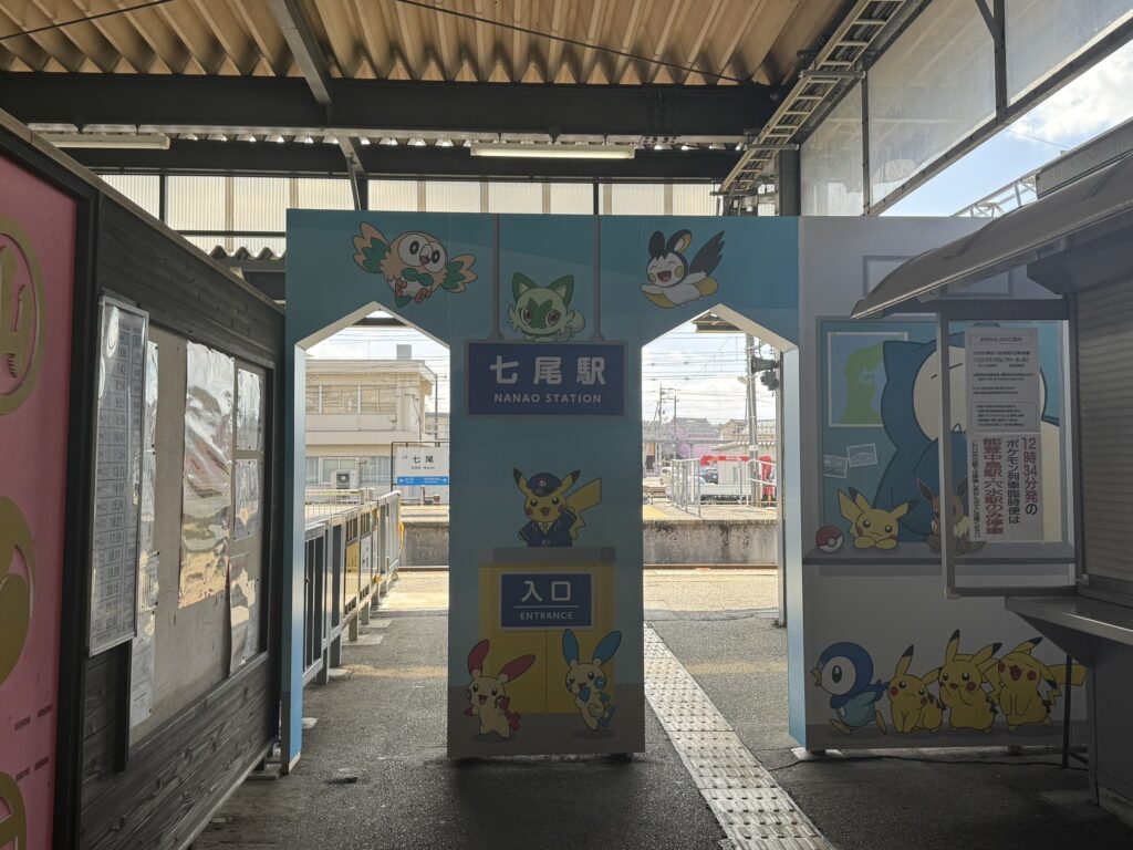 のと鉄道春休みイベント