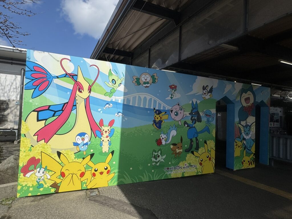のと鉄道春休みイベント