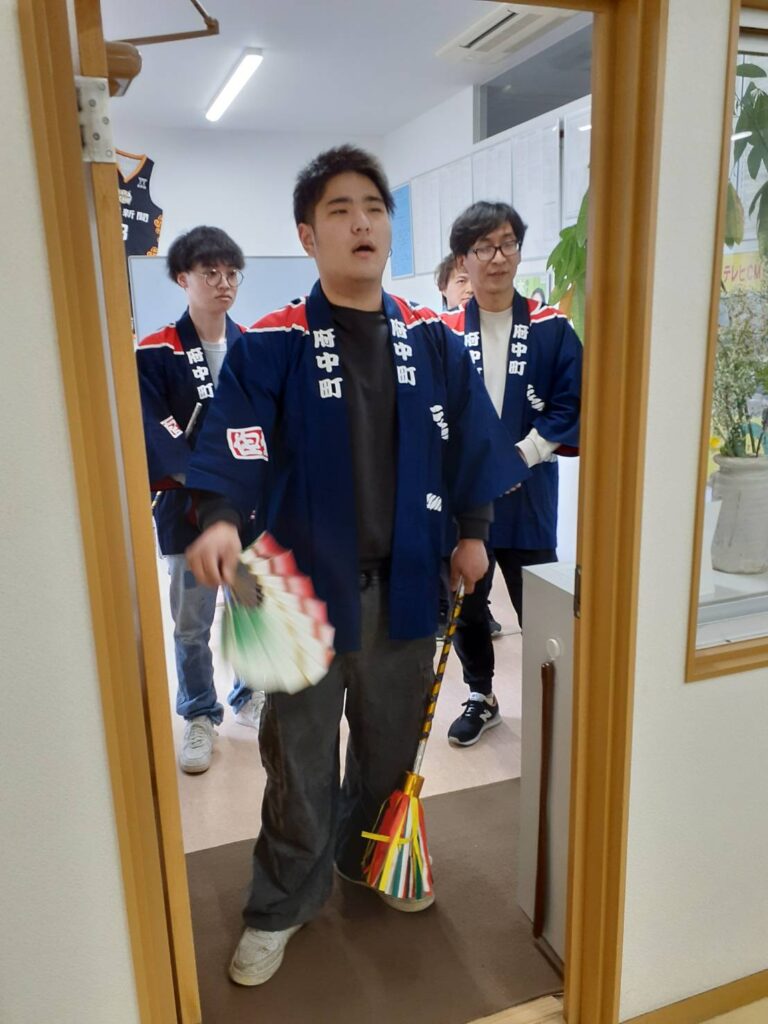 でか山