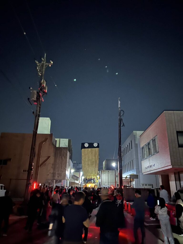 でか山