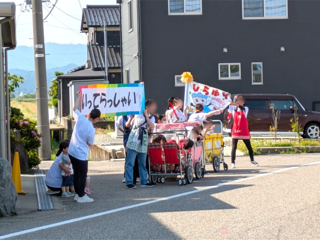羽咋白百合幼稚園の親子遠足
