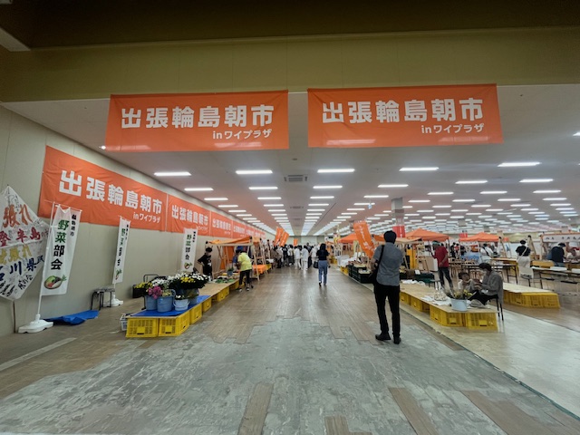 能登デスクさんと行く！能登半島日の旅