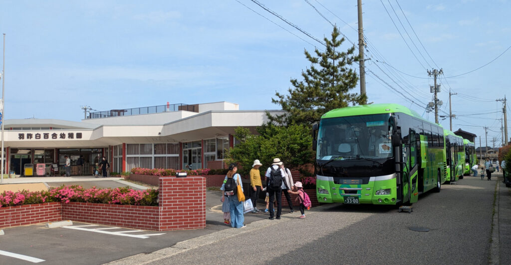 羽咋白百合幼稚園遠足
