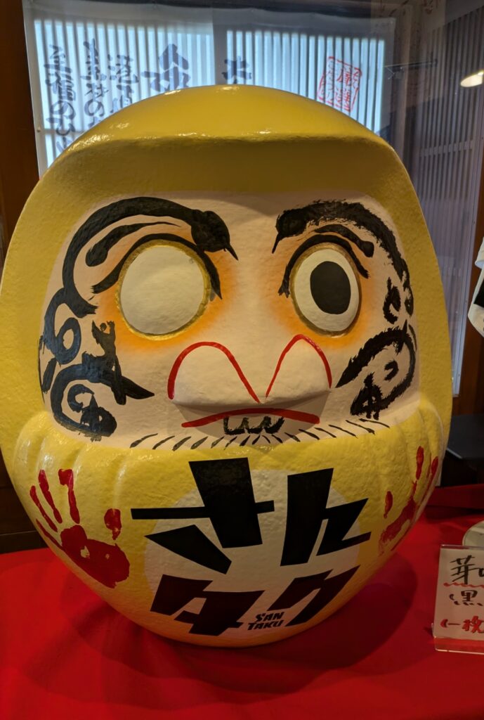 さんタクだるま