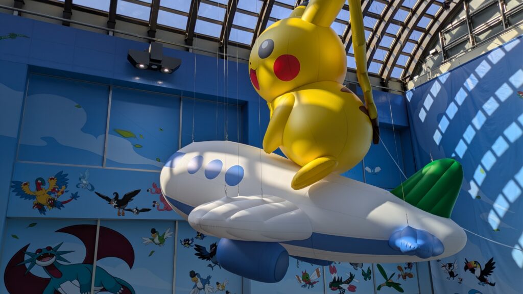 ポケモン空港